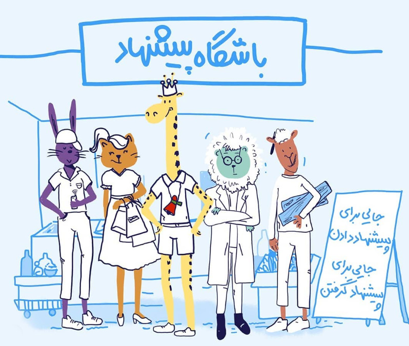 Screenshot 2025-06-27 154959